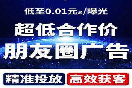 深入了解SEM代运营服务公司的技术实力